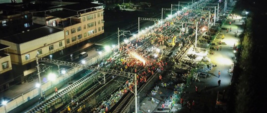 The Night a Railway Station Changed in Just 9 Hours