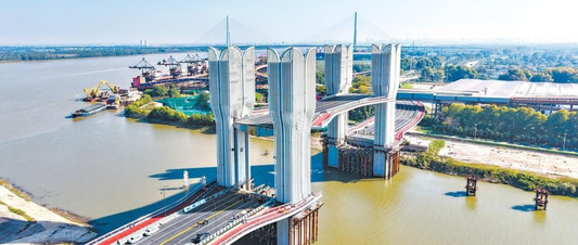 The Wuhan Lift Bridge